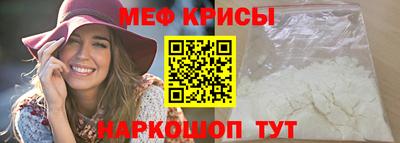 mdpv Северобайкальск