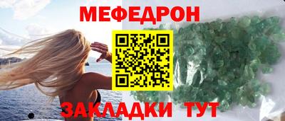 мдма Свободный