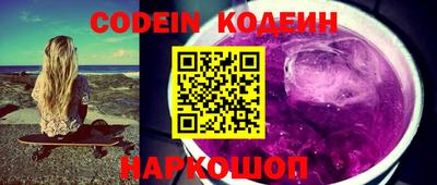 mdpv Северобайкальск