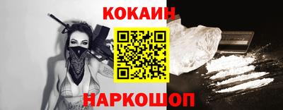 мдма Свободный