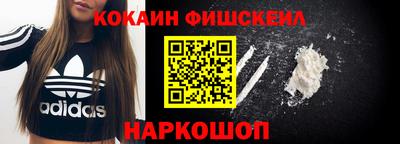mdpv Северобайкальск