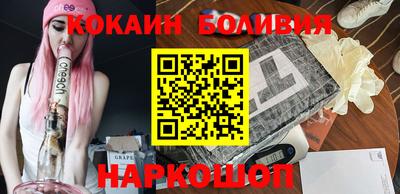 mdpv Северобайкальск