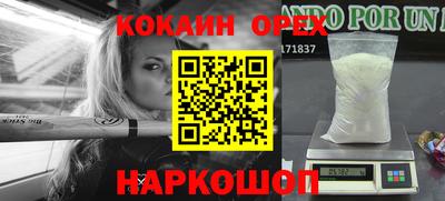 mdpv Северобайкальск