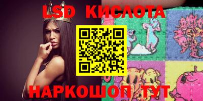 mdpv Северобайкальск