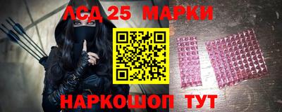 мдма Свободный