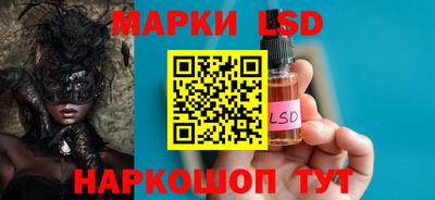 мдма Свободный