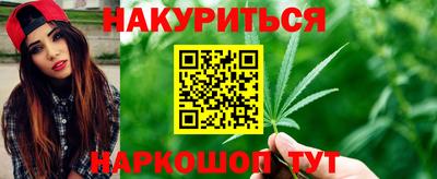 mdpv Северобайкальск