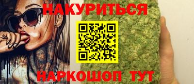 mdpv Северобайкальск