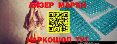 мдма Свободный