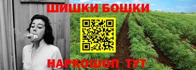 мдма Свободный