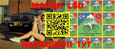 мдма Свободный