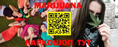 MESCALINE Севастополь