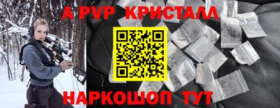 мдма Свободный