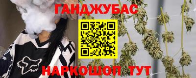 mdpv Северобайкальск
