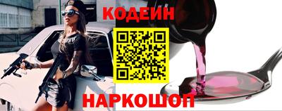 mdpv Северобайкальск