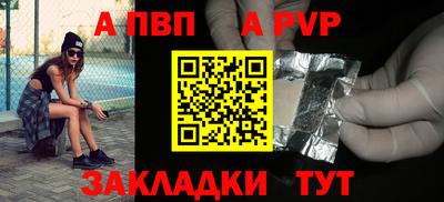 мдма Свободный