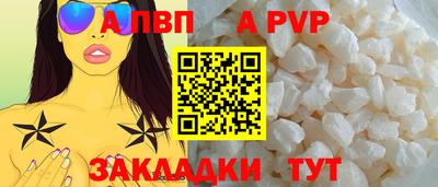 мдма Свободный