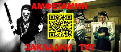 MESCALINE Севастополь