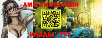 мдма Свободный