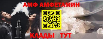 mdpv Северобайкальск