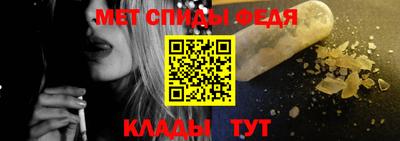 mdpv Северобайкальск