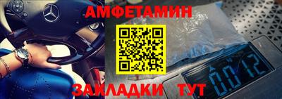 mdpv Северобайкальск