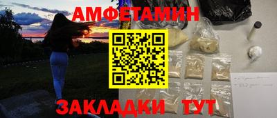 mdpv Северобайкальск
