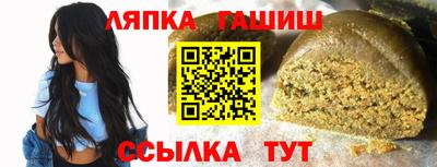 мдма Свободный
