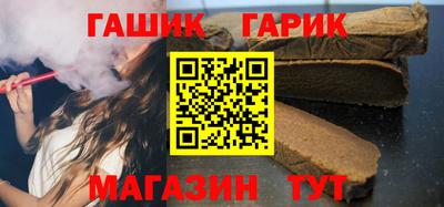 mdpv Северобайкальск