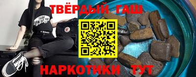MESCALINE Севастополь