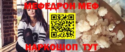 мдма Свободный